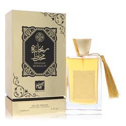 <span class="notranslate">RIHANAH MUKHALAT</span> Eau De Parfum 3.4 oz Unisex
