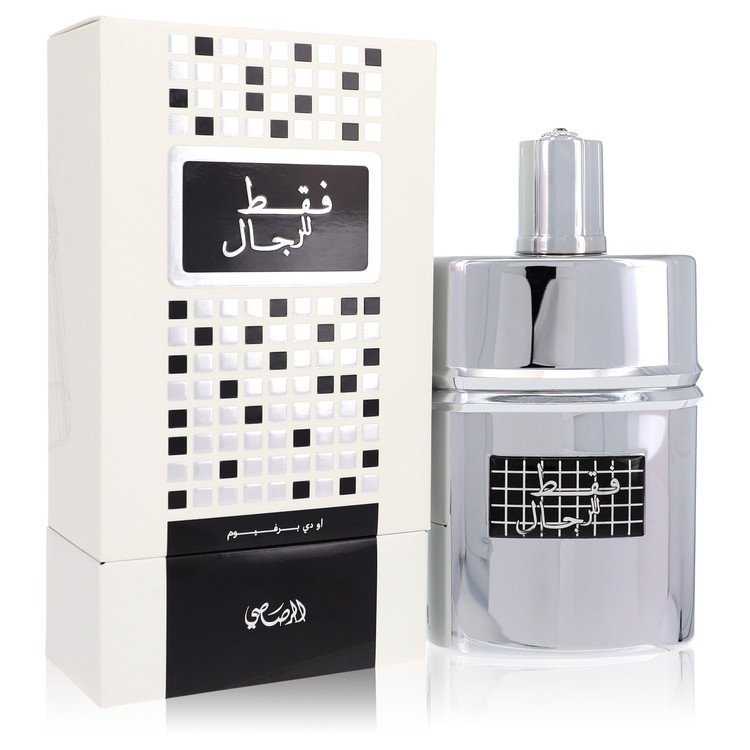 <span class="notranslate">RASASI FAQAT LIL RIJAL</span> Eau De Parfum 1.7 oz for Men